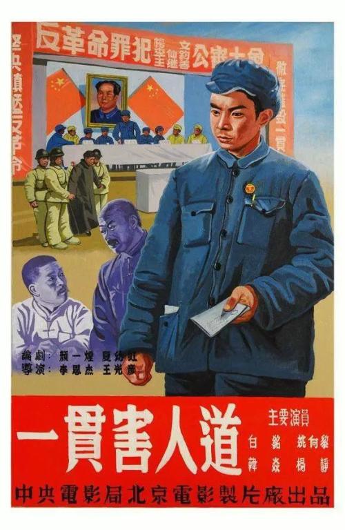南部联邦大学 Computer Science Degree Certificate